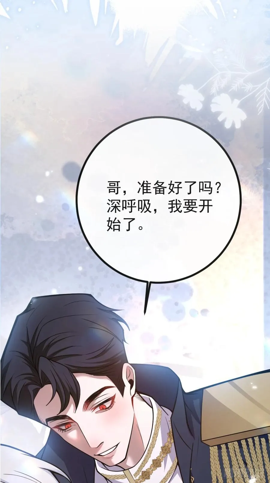 34-女装只有一次和无数次！71