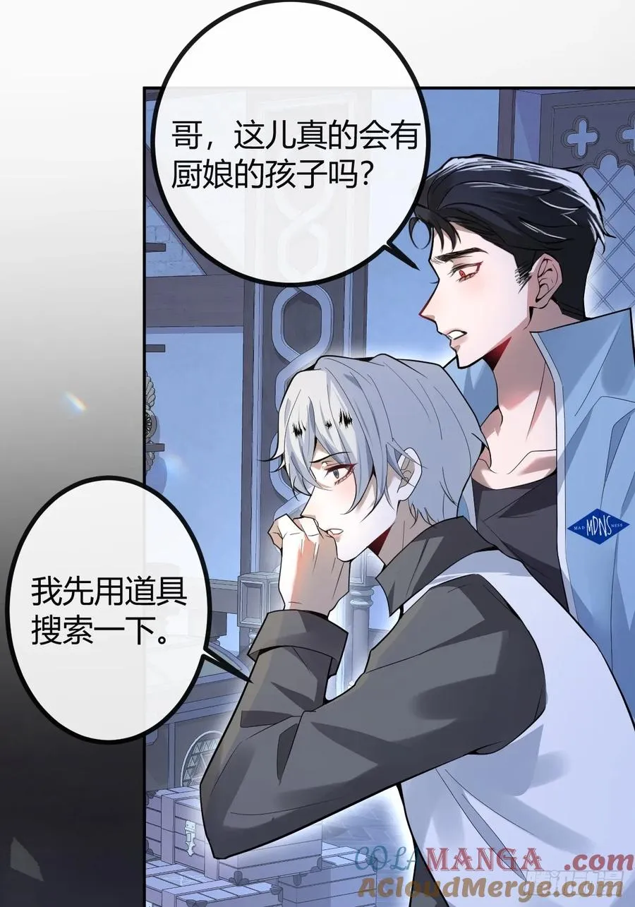 11-提升的方法竟然是…30