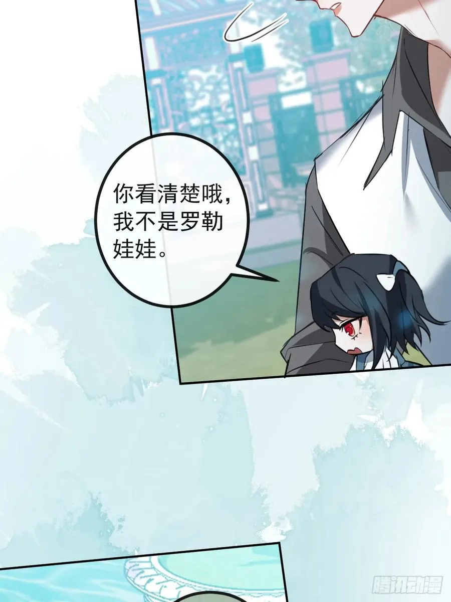 19-大猫猫来了~7