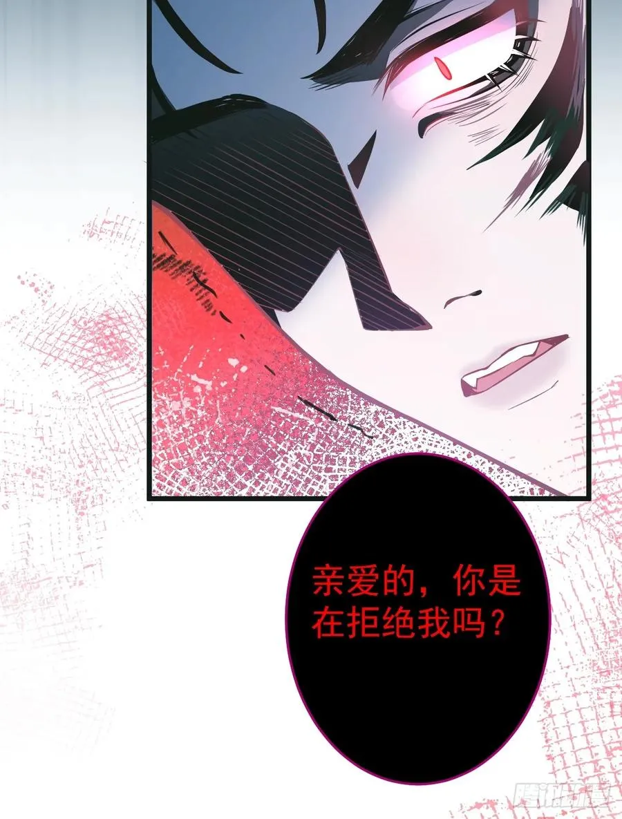 1-古堡诡异游戏！47