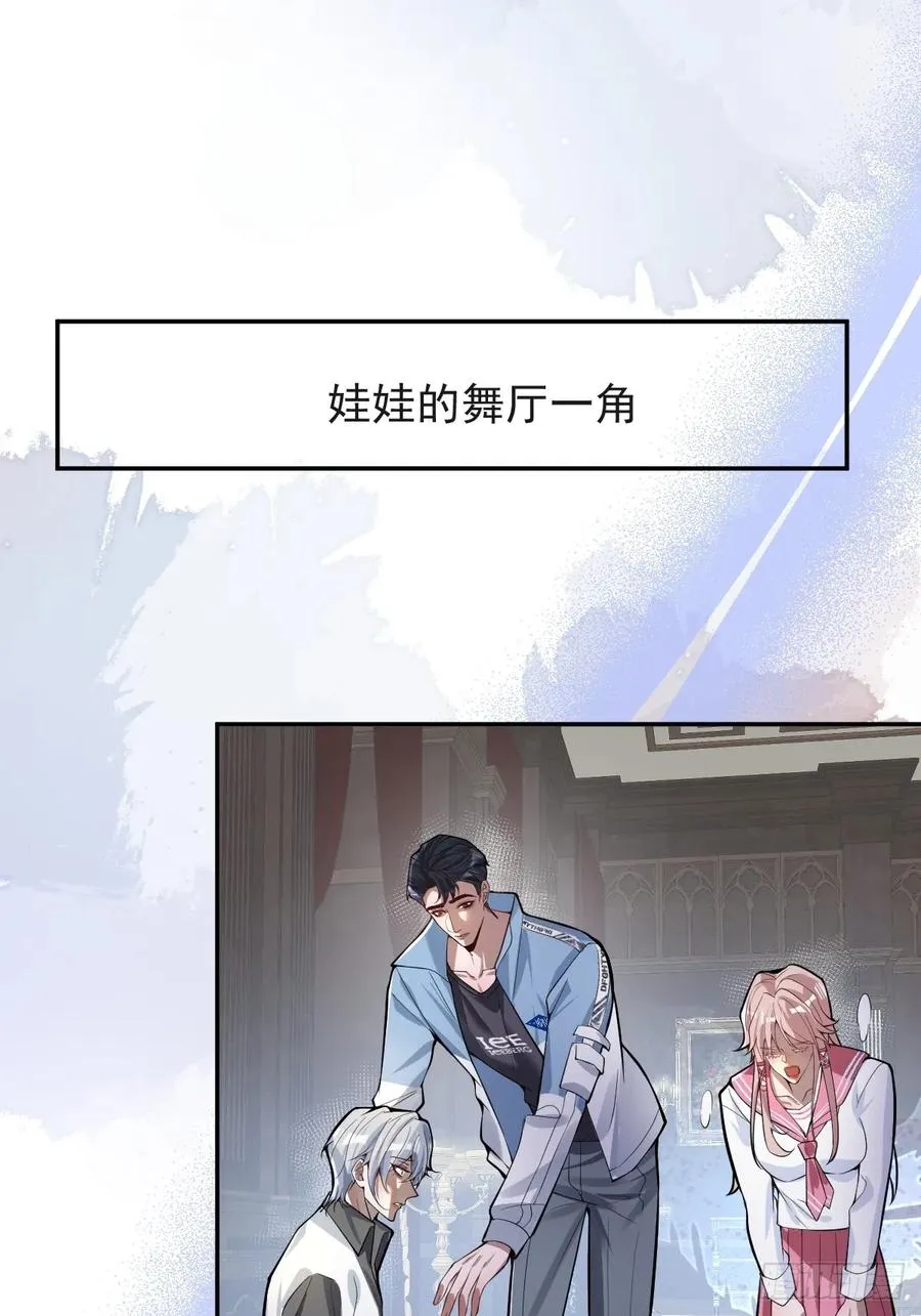 34-女装只有一次和无数次！37