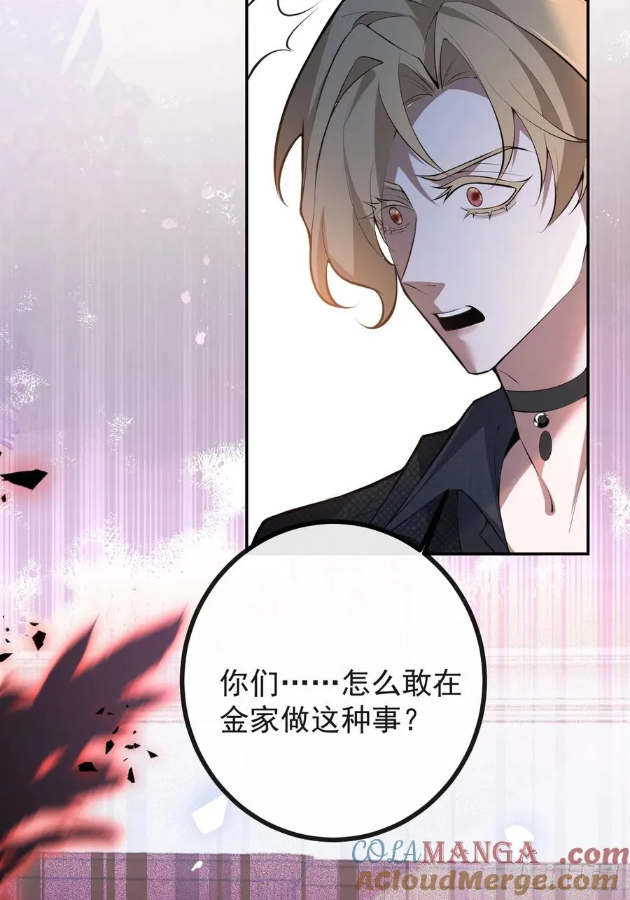 70-对峙!12