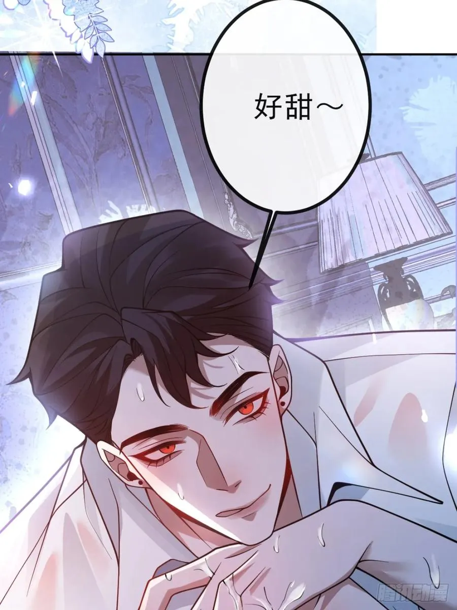 27-洗澡！32