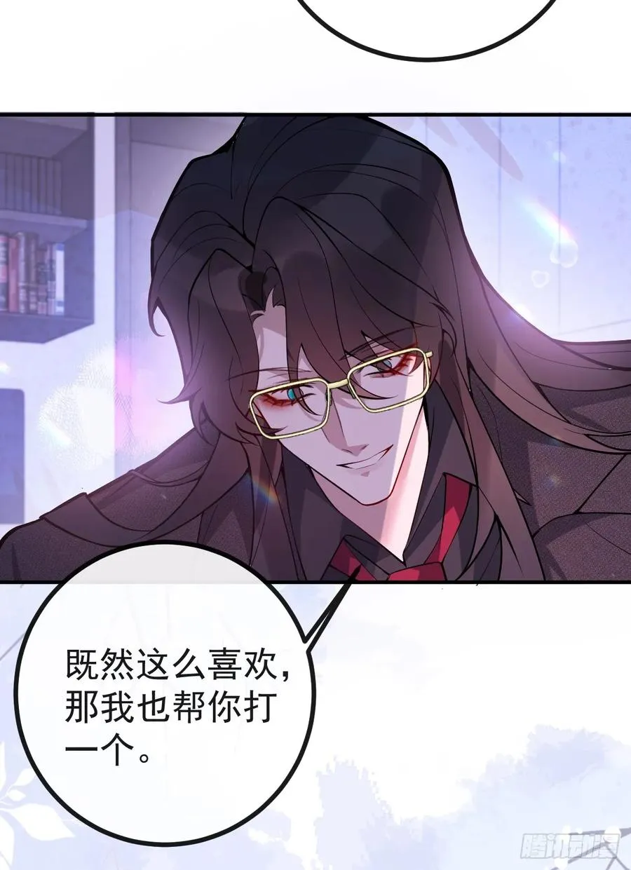 51-给你的小礼物~41