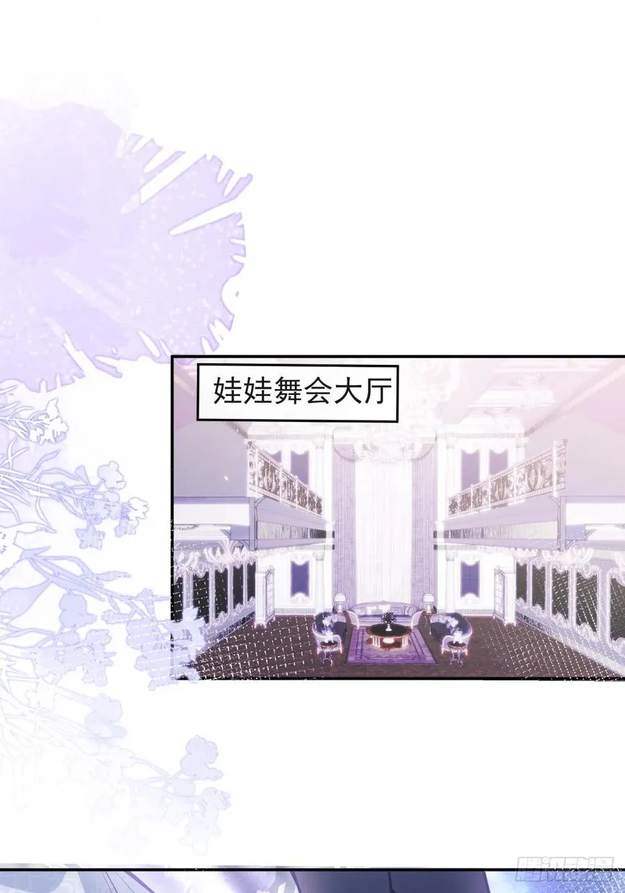 37-我愿意！35