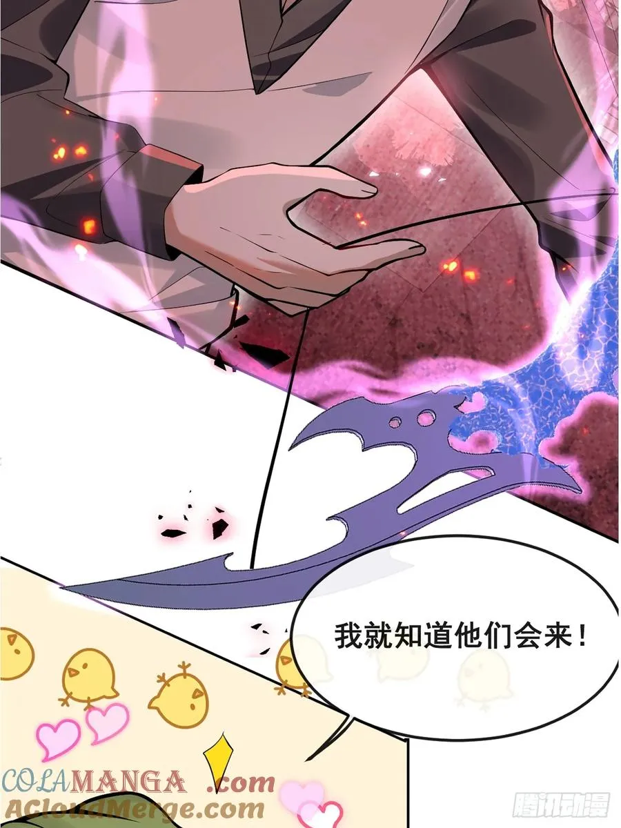 28-蛙蛙难道要长不大了！！69
