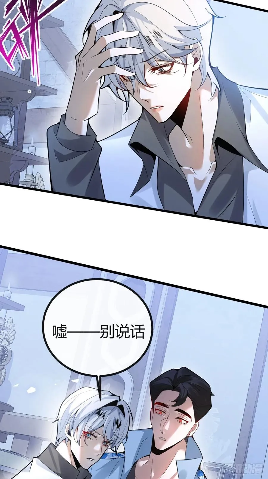 12- 0距离升级法~41