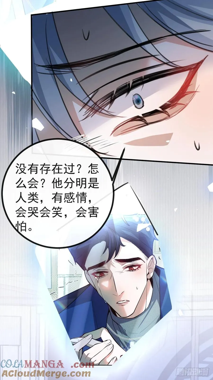 49-喜欢你~51