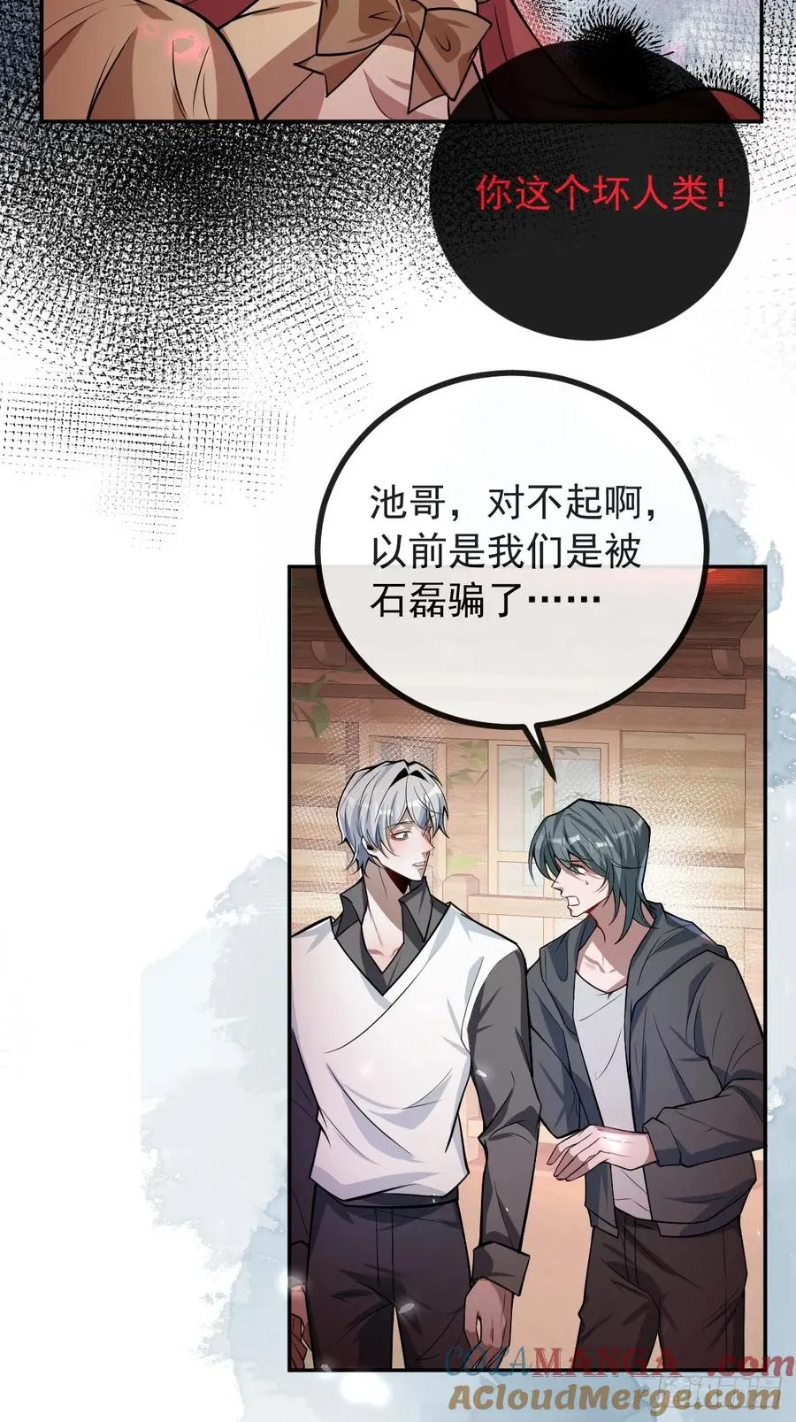 33-赢了！57