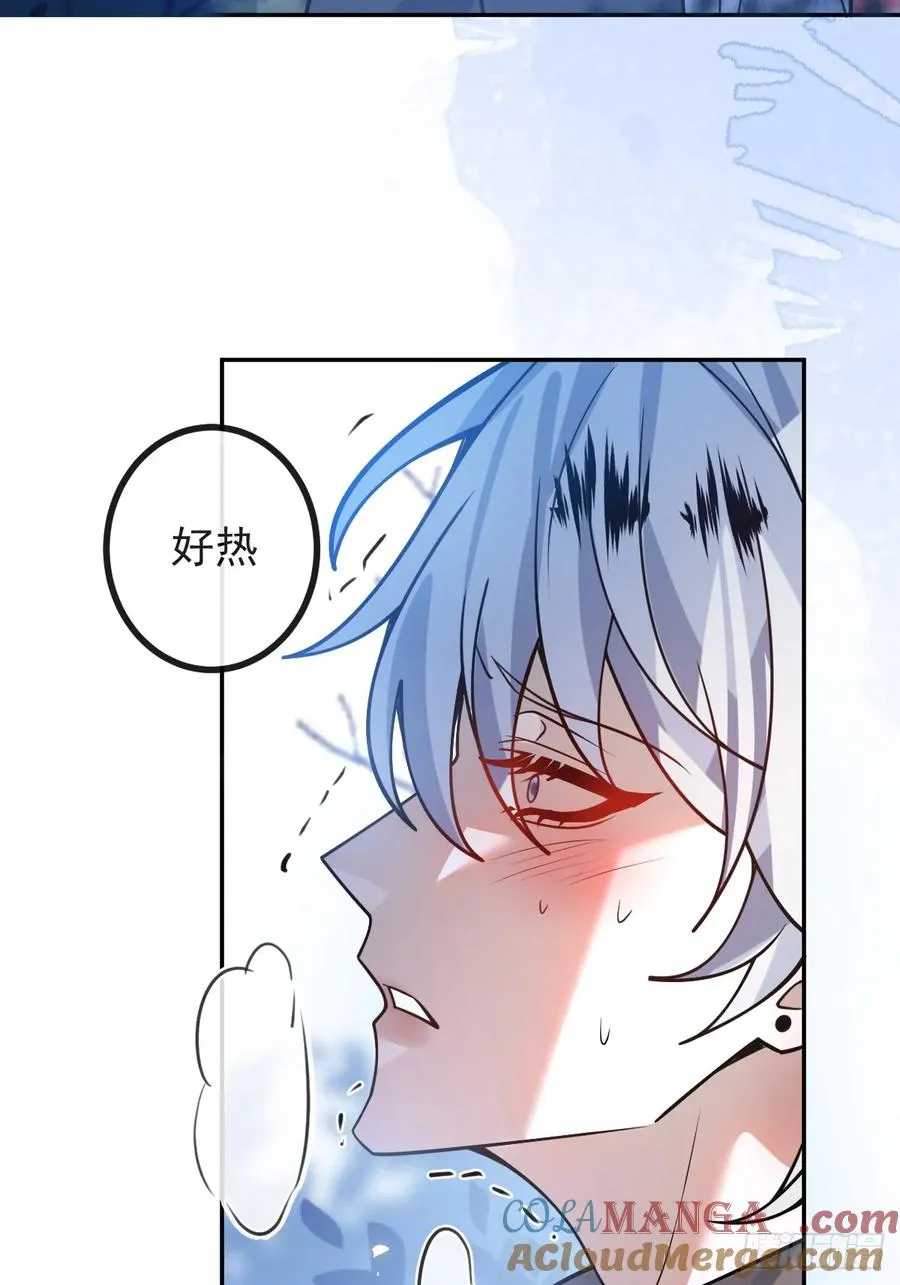 61-陷阱！18