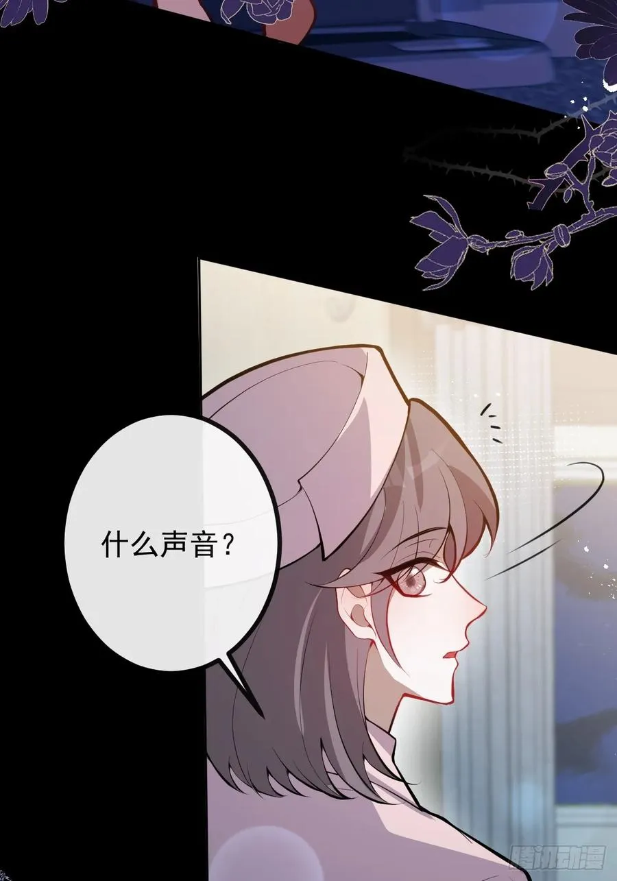 67-我可以为他而死。29