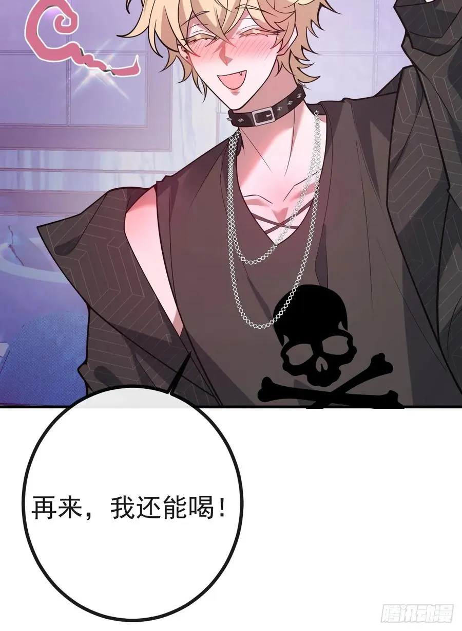 51-给你的小礼物~29