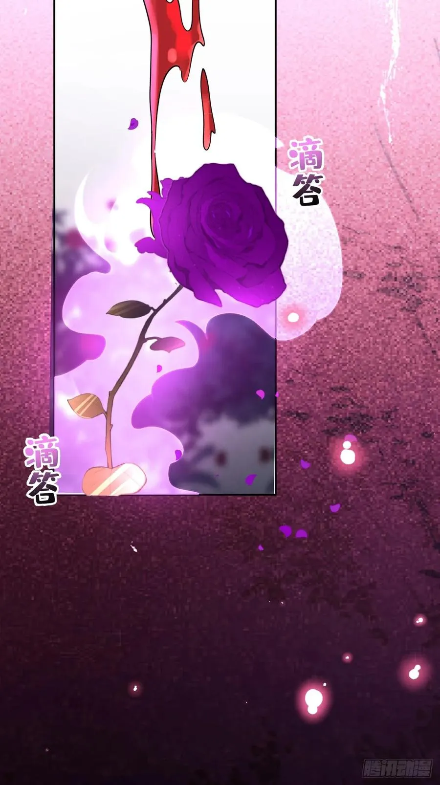 16-生死与共65