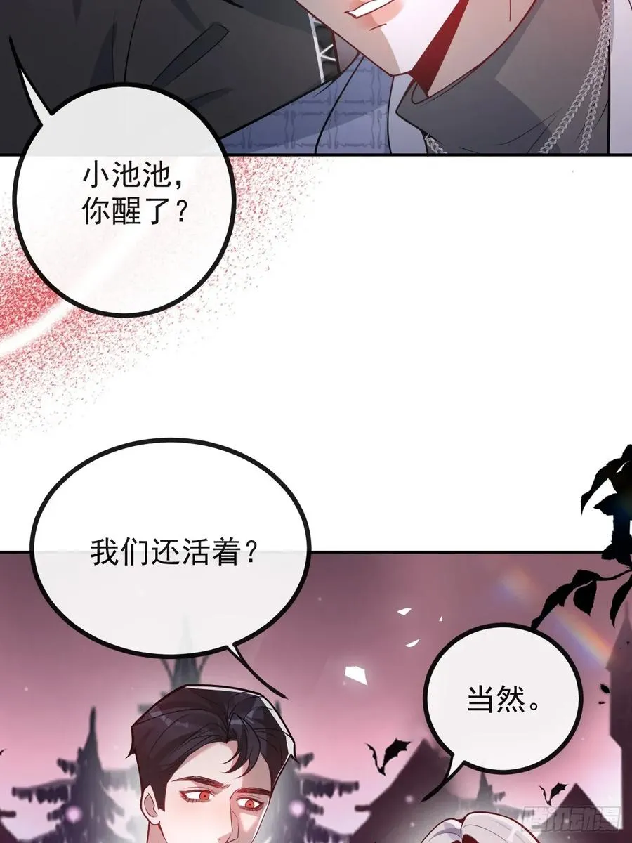 56-标记补给。10