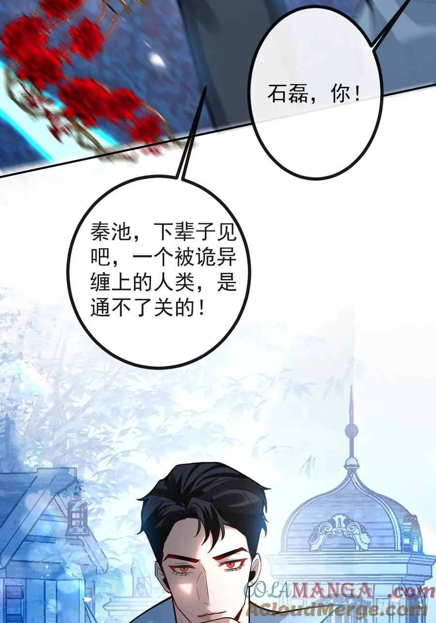 33-赢了！18
