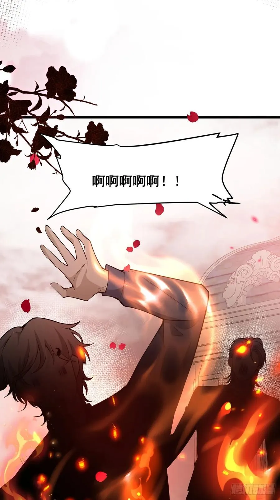 32-监管员出现！8