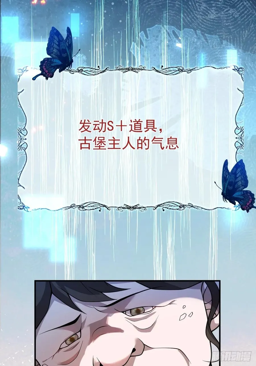 10-新的外挂开启！53
