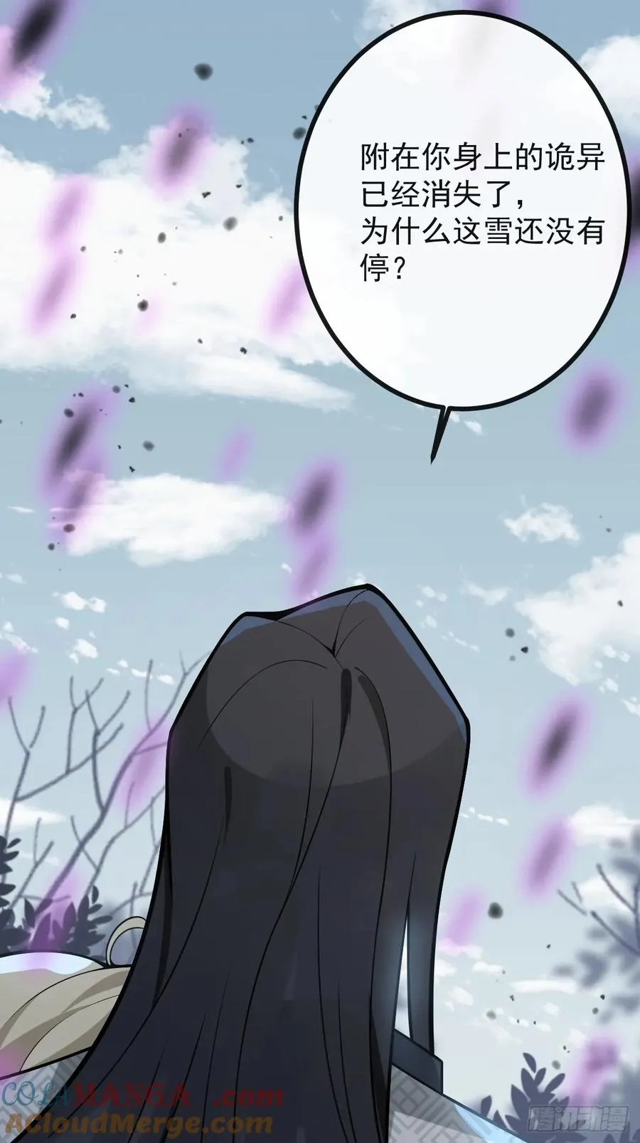 66-霍川的过去！6