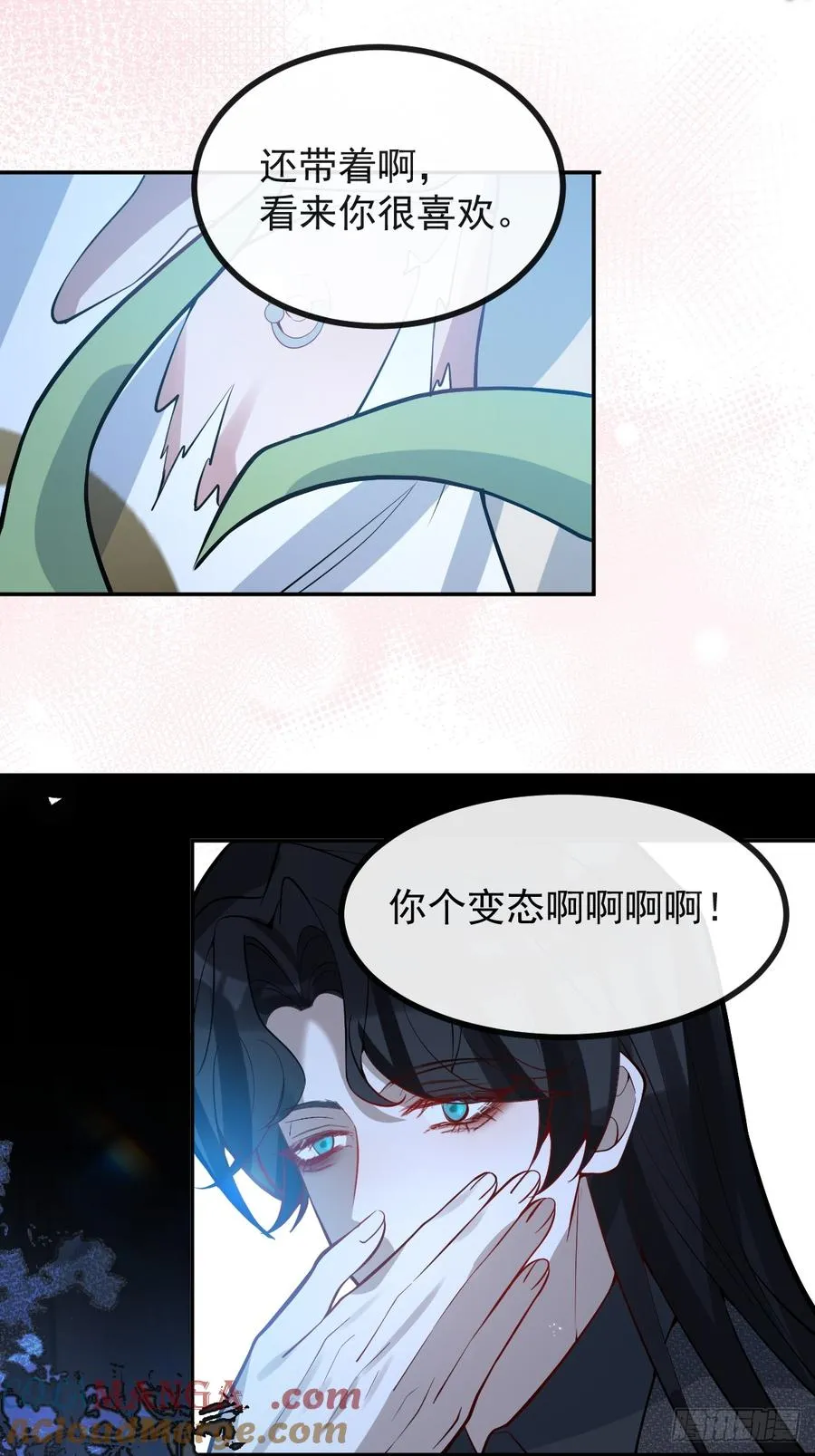 58-我也有喜欢的人！66
