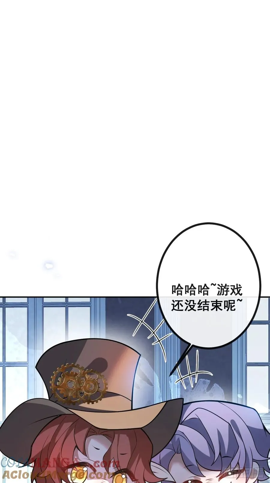 38-辰阳中枪！27