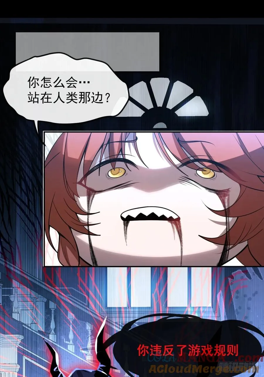 38-辰阳中枪！33