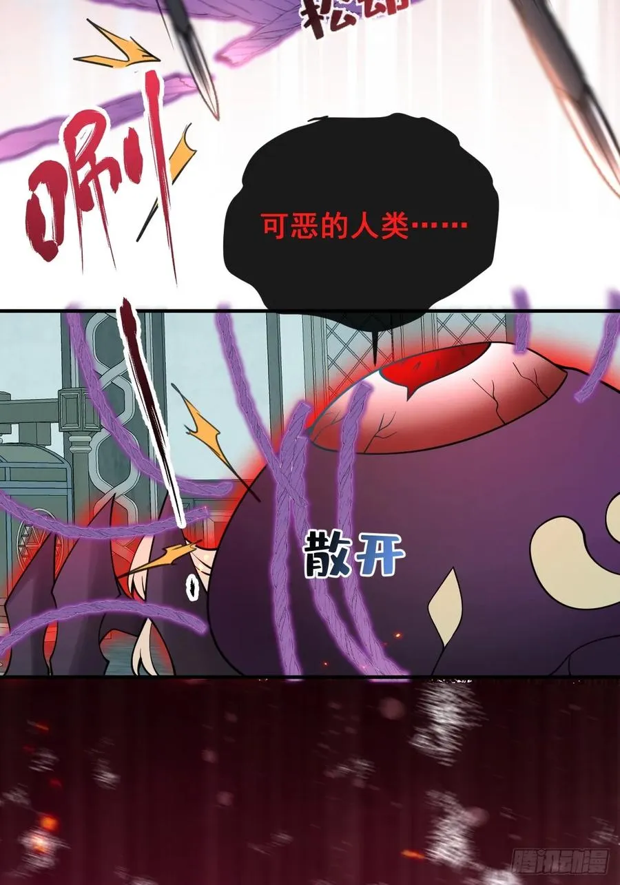 25-受伤。7