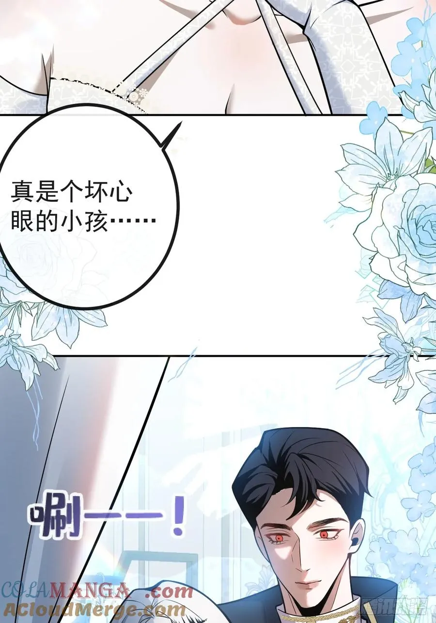35-给我更多~48