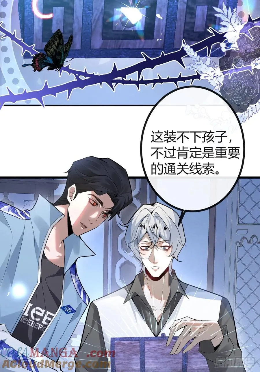 11-提升的方法竟然是…33