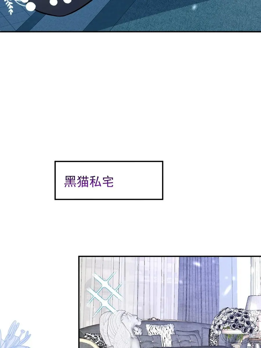 26- 我帮你上药吧！49