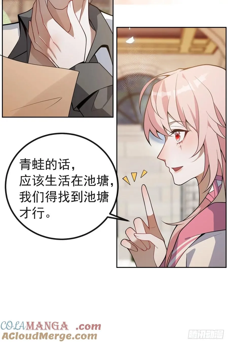 17-小树林~12