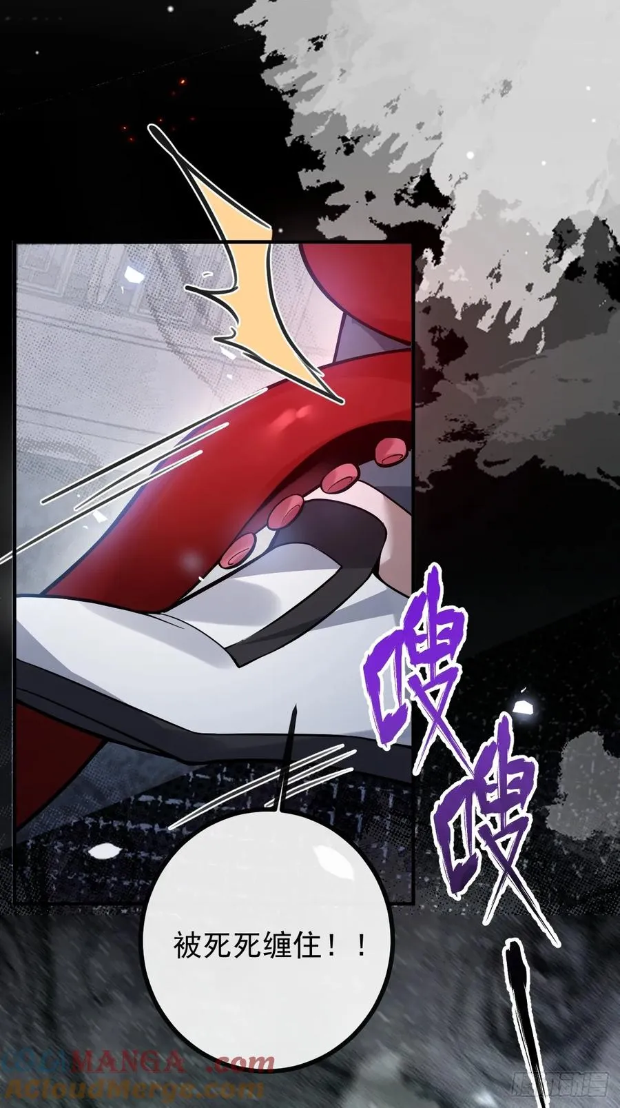 33-赢了！24