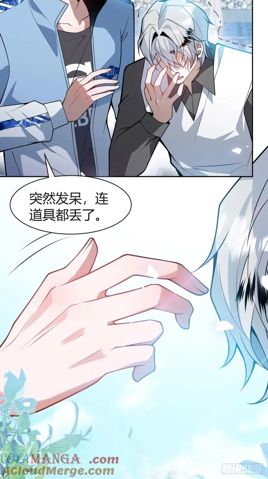 11-提升的方法竟然是…6
