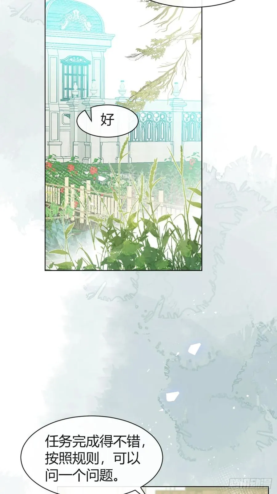 11-提升的方法竟然是…11