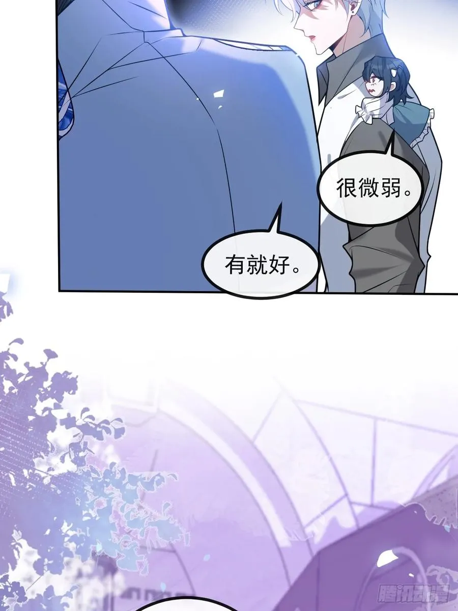 19-大猫猫来了~34