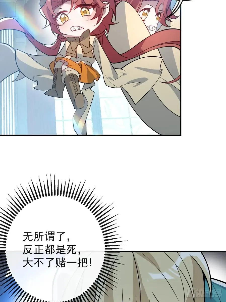 56-标记补给。5