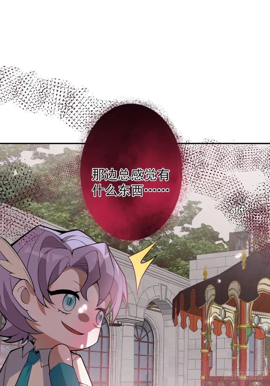 31-捉到会变成鬼哦~50