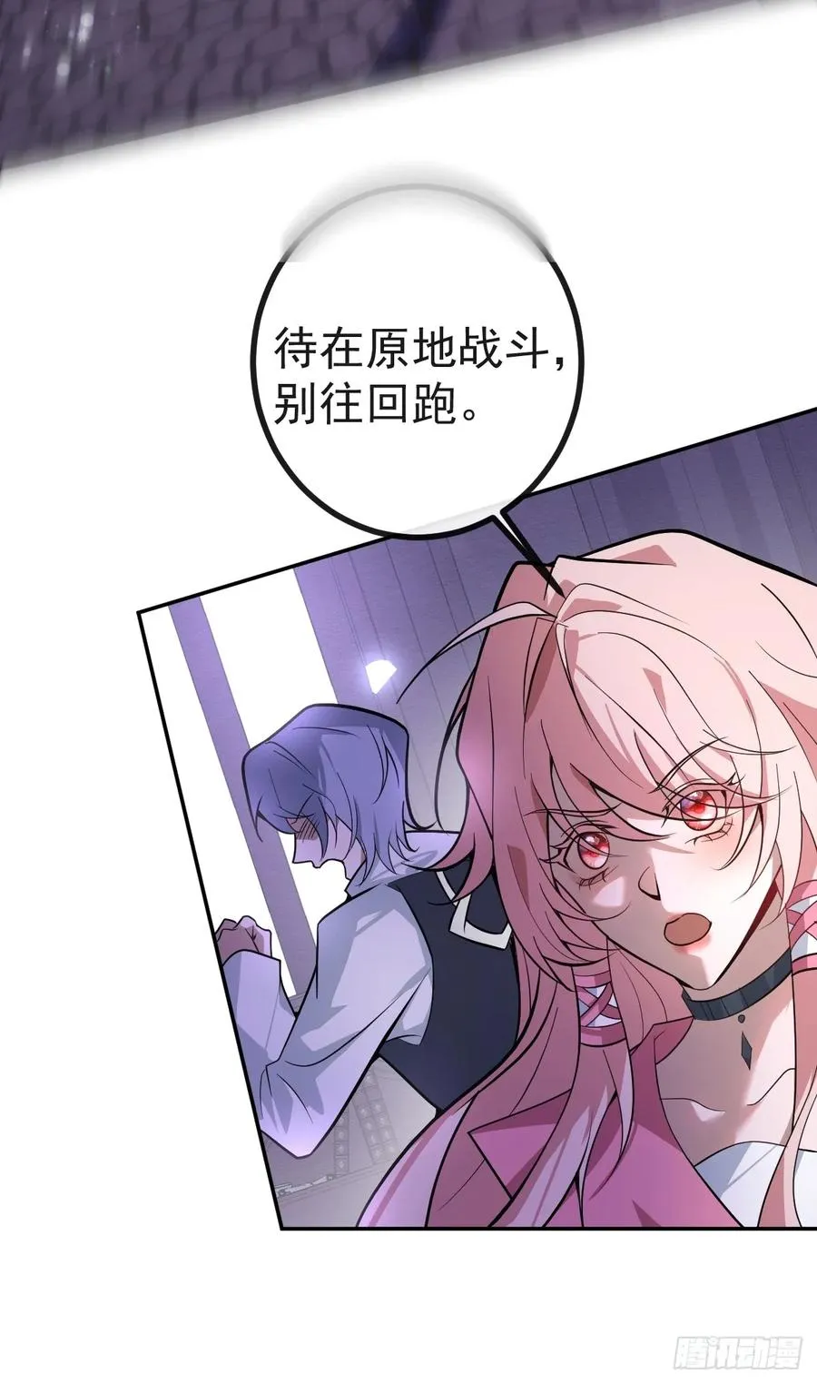 9-哥我好怕！35