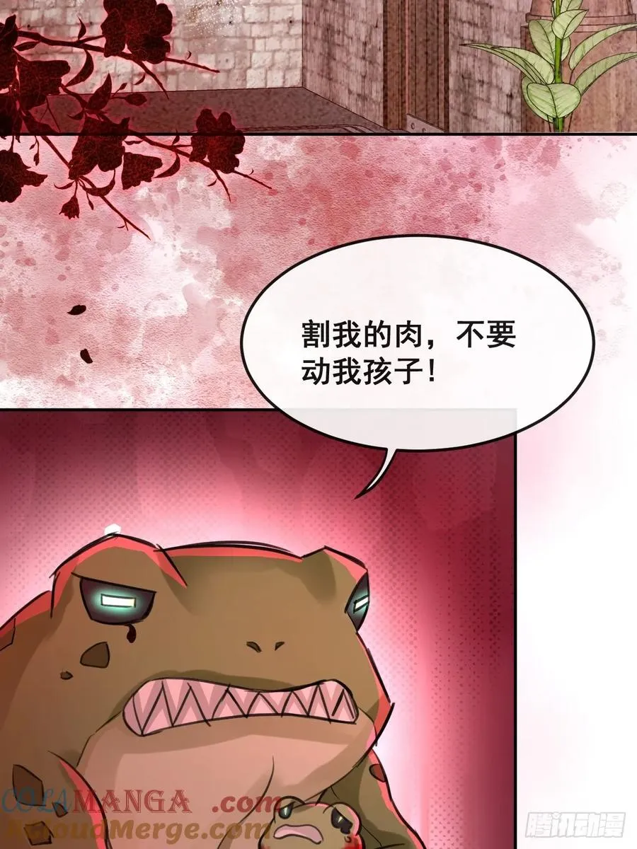 28-蛙蛙难道要长不大了！！48