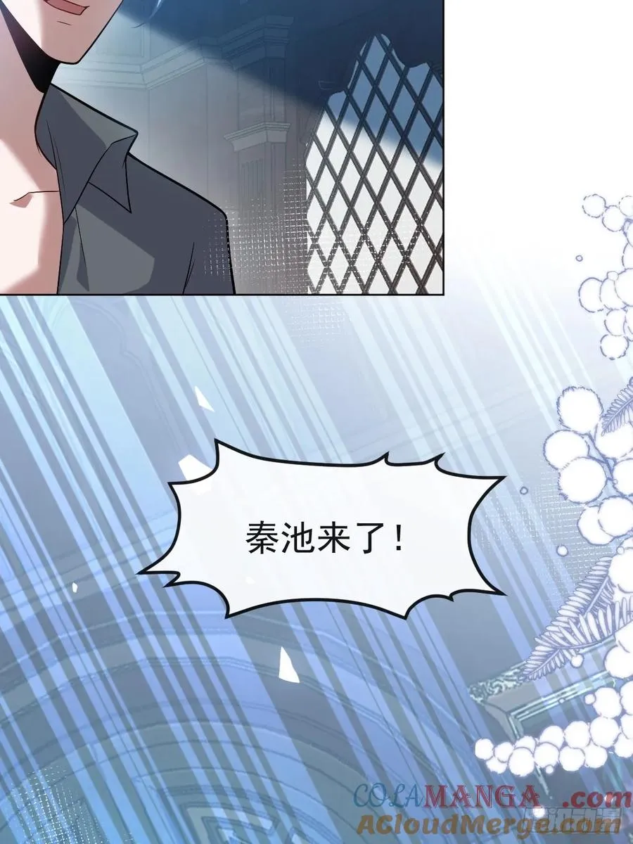 15-是纯爱。45