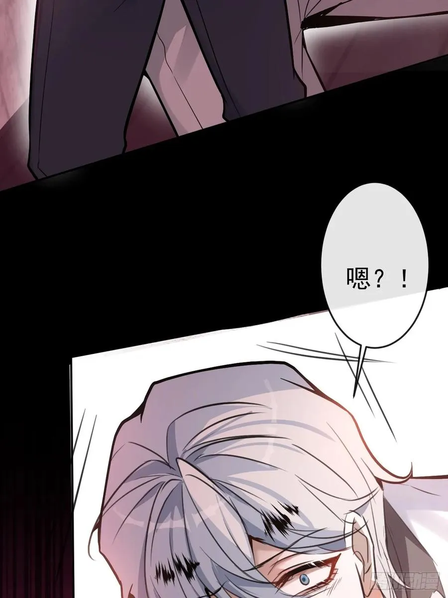 7-触发s+道具！26