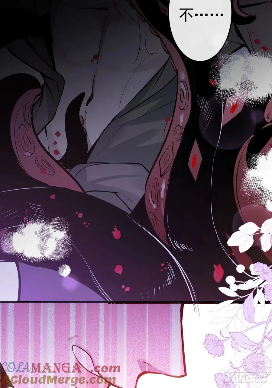 4-男大上线，再次相遇~69