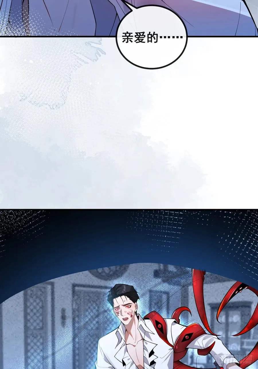25-受伤。70