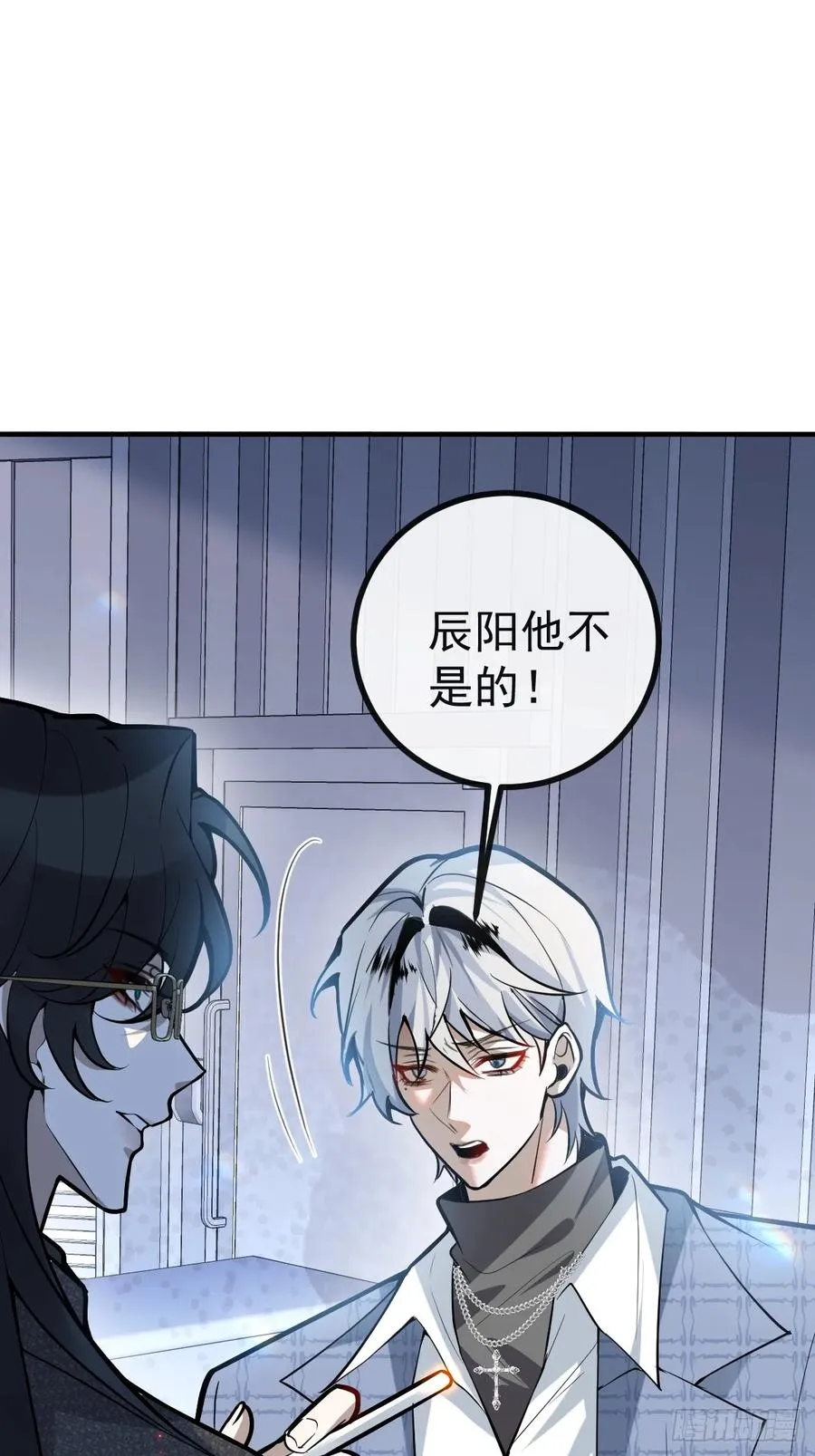 49-喜欢你~47