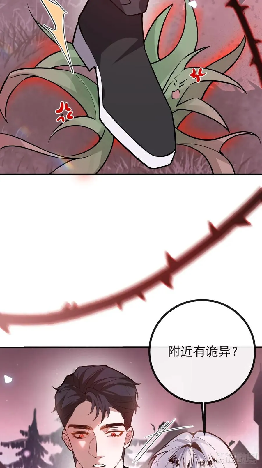 56-标记补给。22