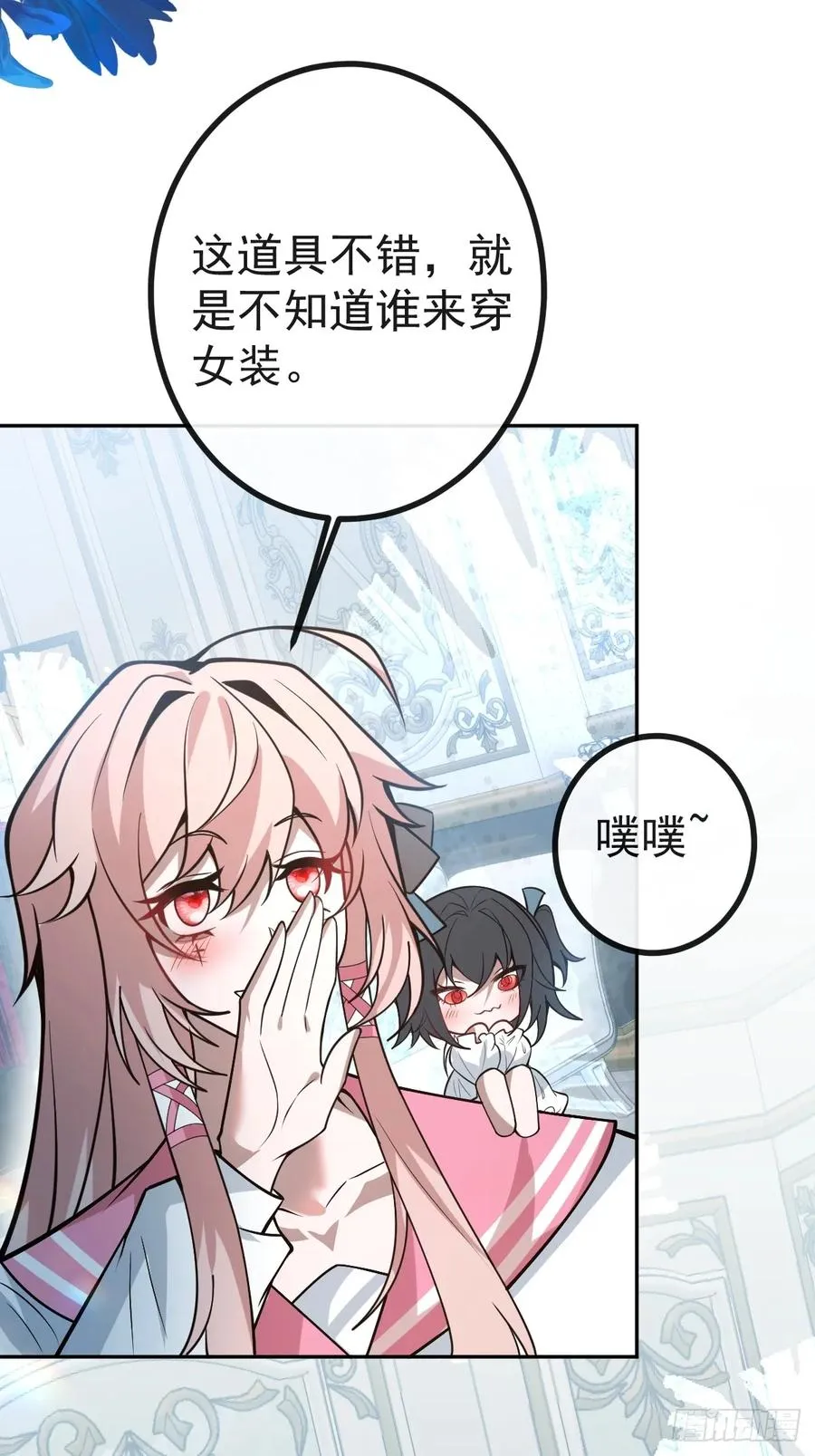 35-给我更多~10