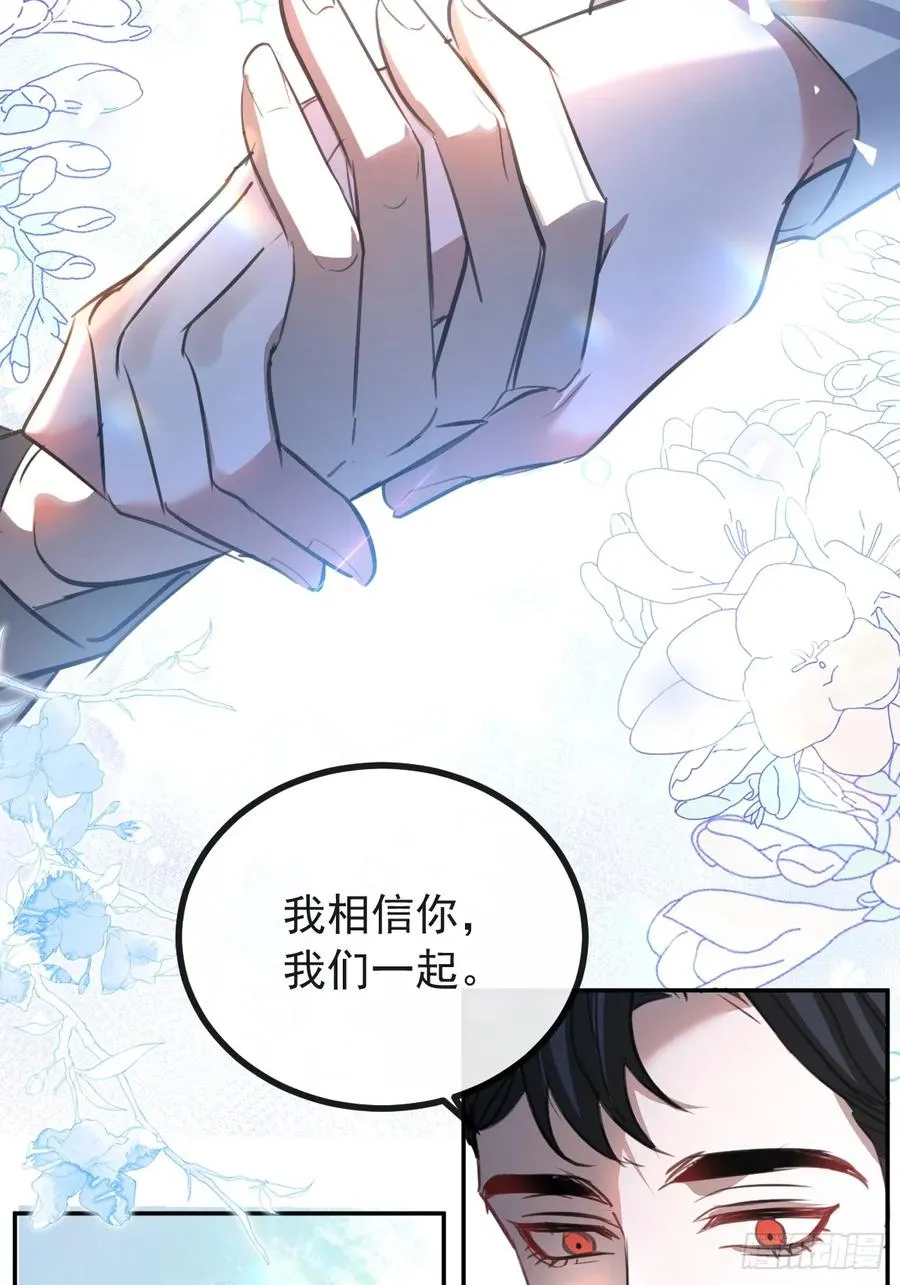 33-赢了！41