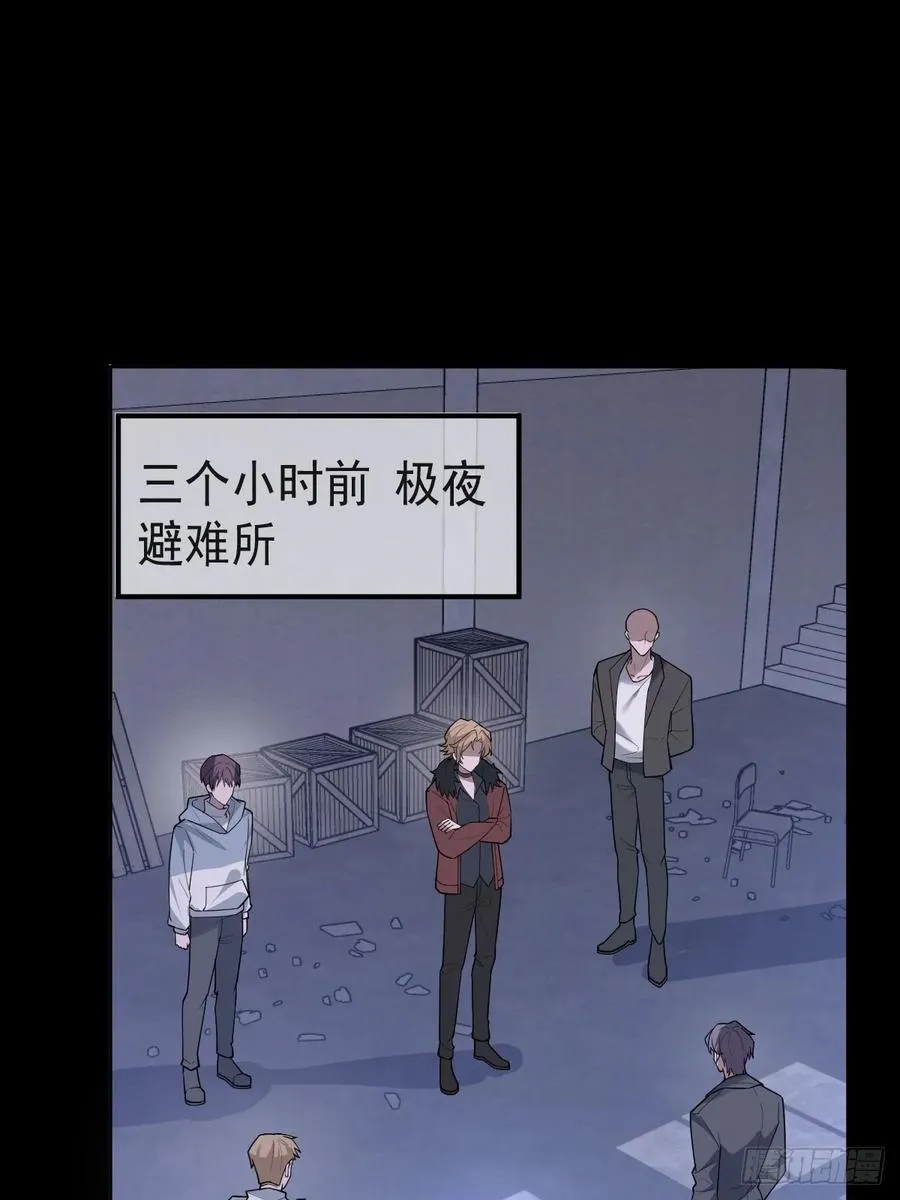 77-有食物了！2
