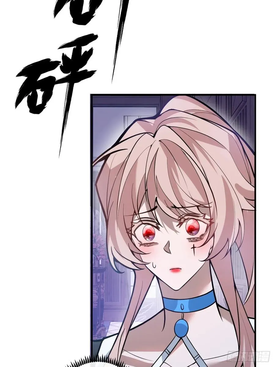 56-标记补给。82