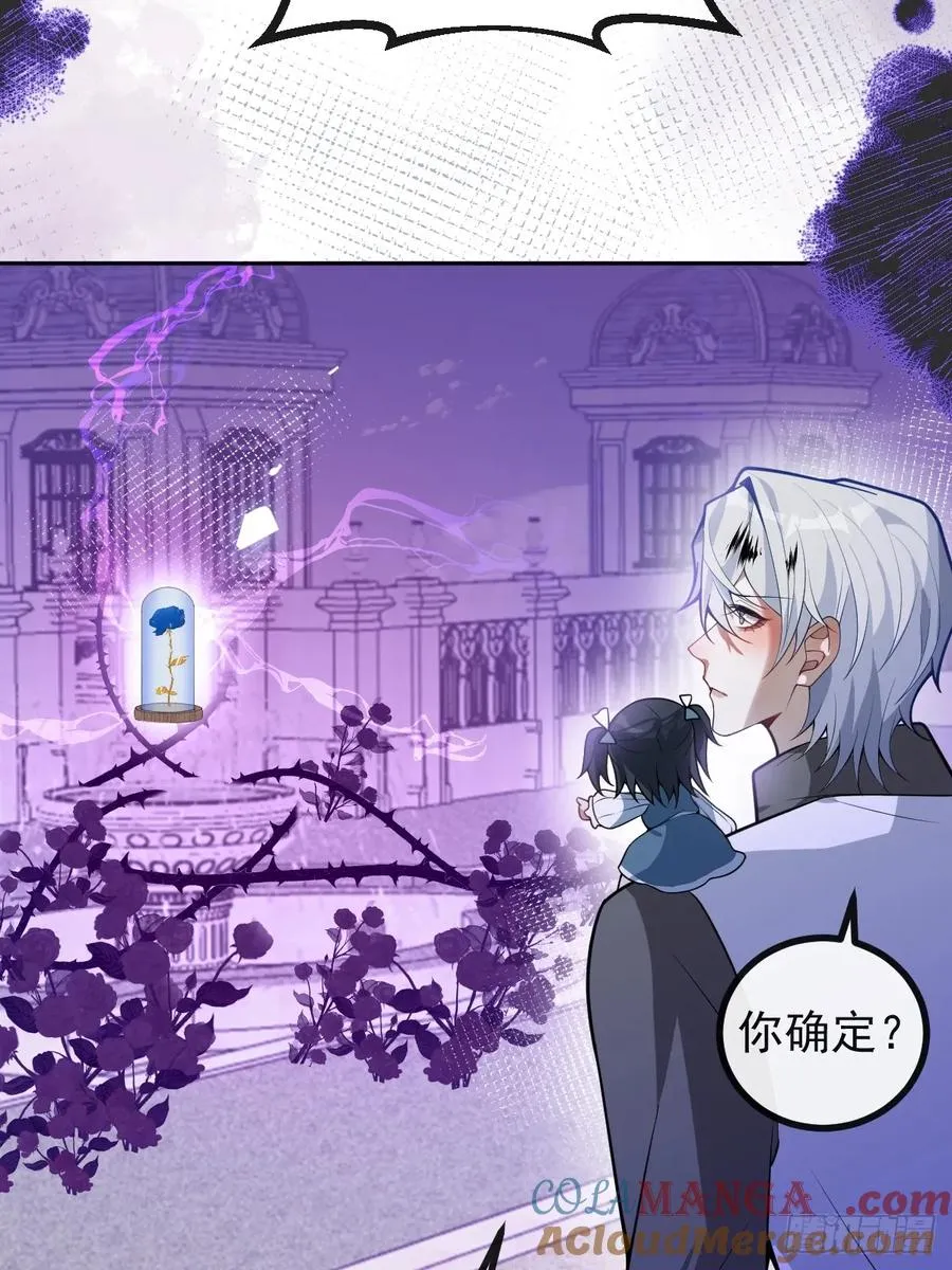 16-生死与共24