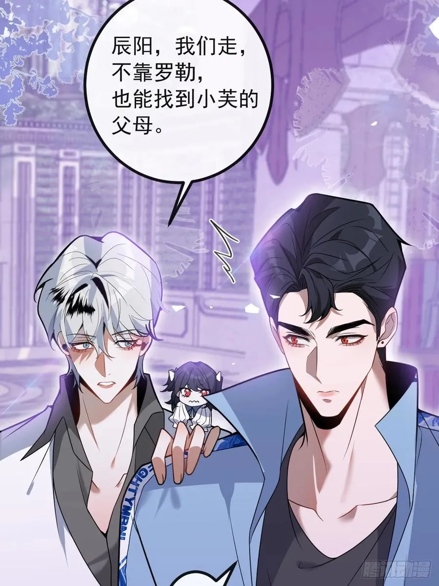 19-大猫猫来了~35